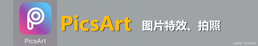 怎样清除照片多余部分,如何擦掉照片多余部分