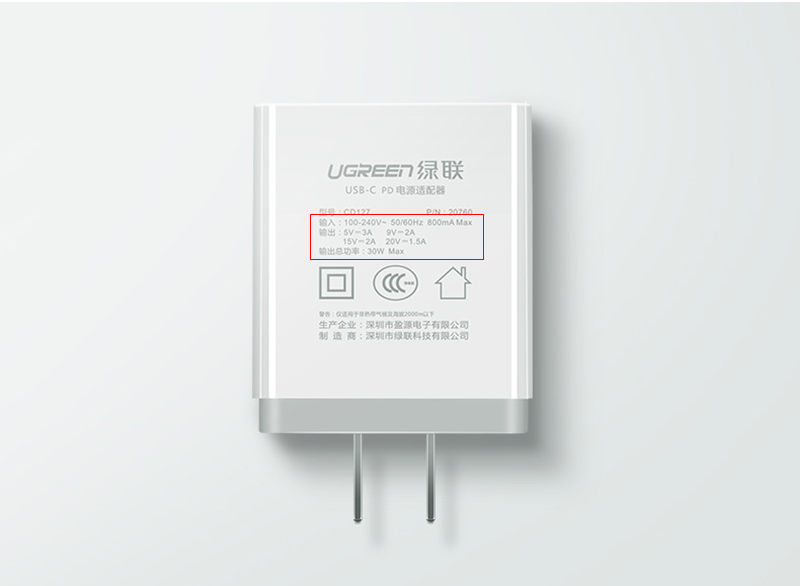 买移动电源哪一款好一点,户外自驾游移动电源选购指南