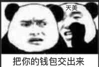 王者荣耀天美又出了两款新的游戏,天美又双叒叕上架