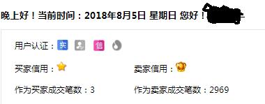 流放之路这游戏运营靠什么赚钱,国服流放之路搬砖挣钱怎么兑现