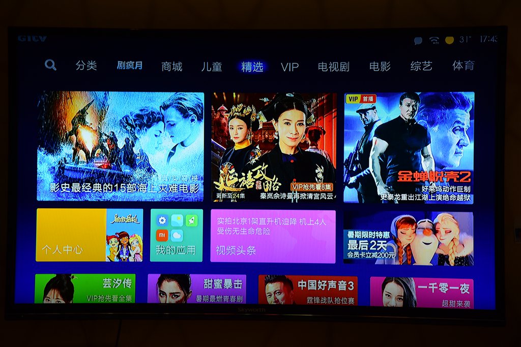 开博尔hdmi线2.0,开博尔8k光纤hdmi线测评