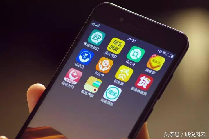 网贷平台降息后又出新大招，需要购买「会员卡」才能申请*款贷**？