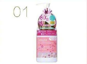 卸妆啫喱对黑头有用吗,好用的卸妆啫喱平价好用