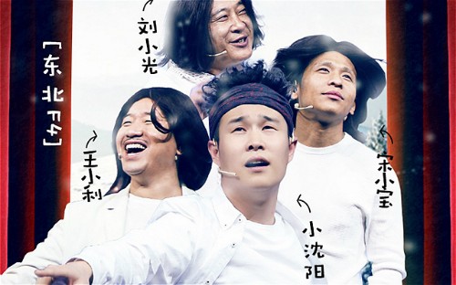 那些被遗忘的明星,十大被遗忘的明星