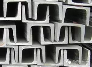 模具钢材重量计算公式,钢材重量计算公式表格下载