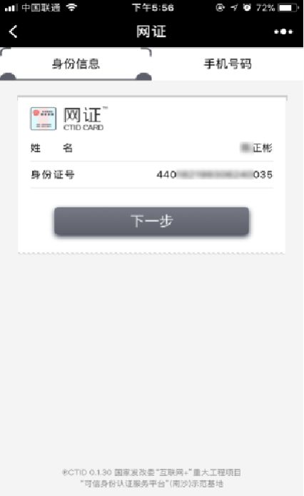 呼市惠民券活动时间表,呼市即将发放惠民消费券