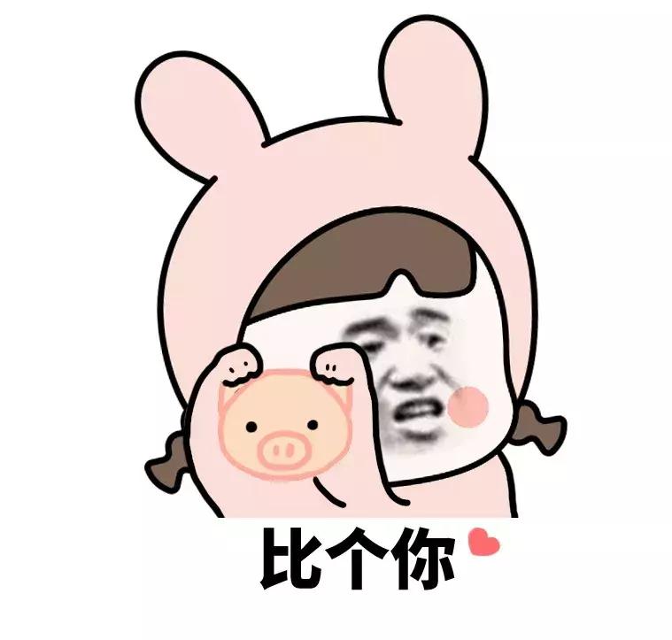 朋友打电话说她快到高潮了，让我出来一下……