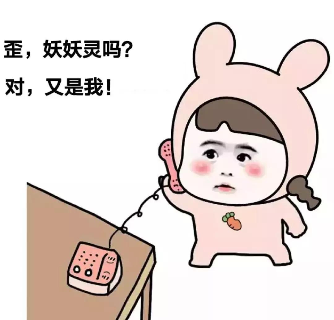 朋友打电话说她快到高潮了，让我出来一下……