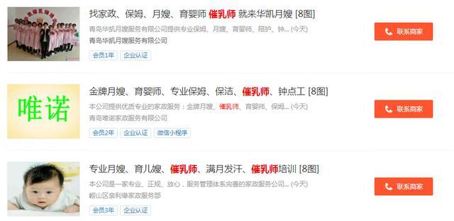 到底要不要给宝宝睡定型枕,宝宝睡定型枕有用吗
