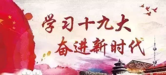 邢台学校特色教育有哪些,邢台优秀小学排行