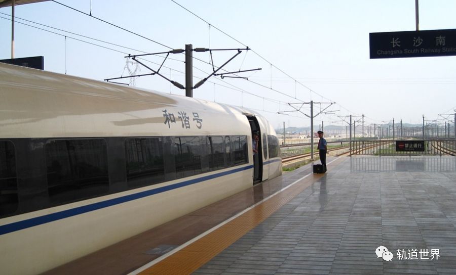 2018年铁道科技奖公示,2020年铁道学会科学技术奖名单