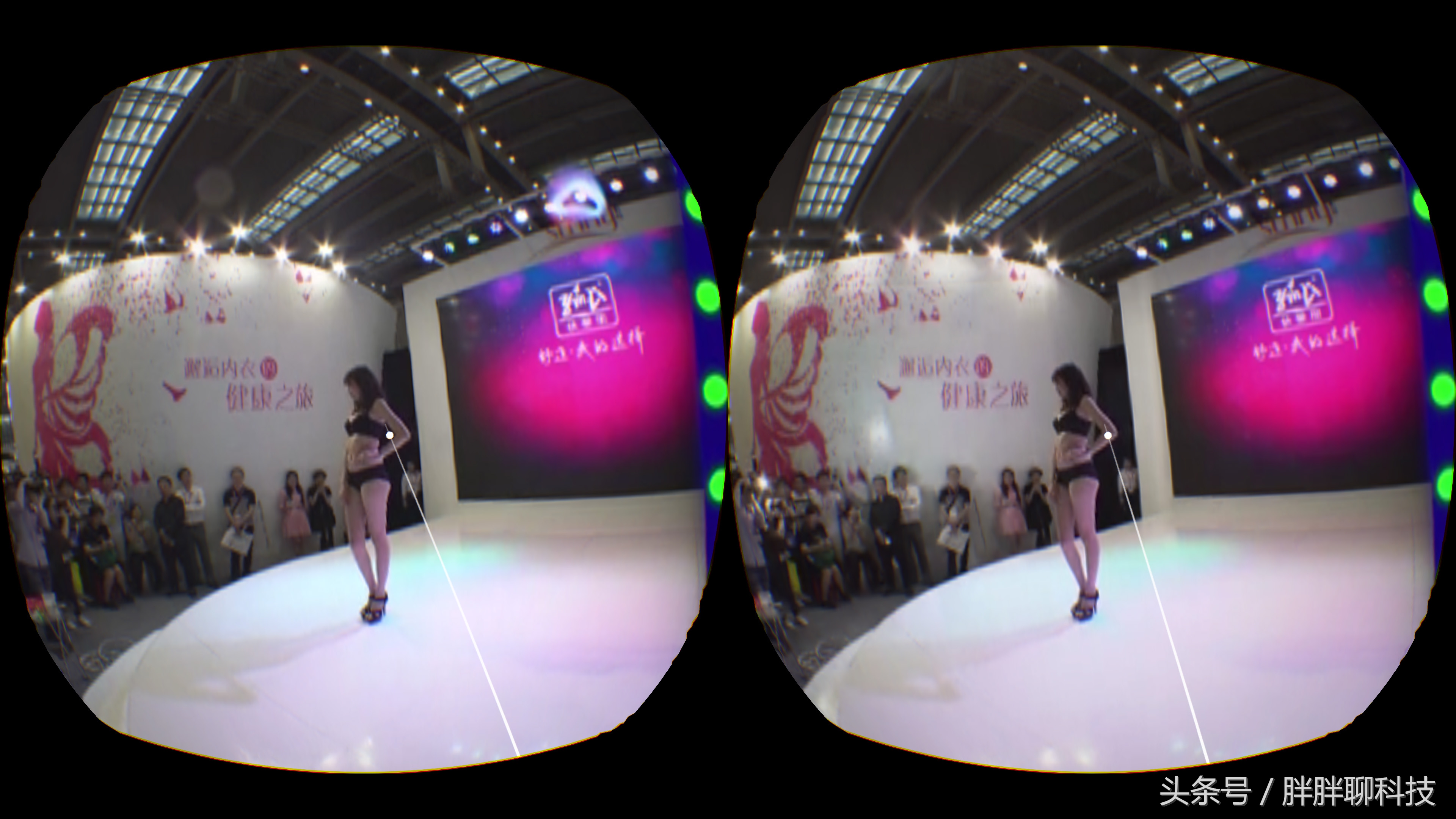 致未来的我们：爱奇艺奇遇IIVR一体机体验，真正的影院般体验！