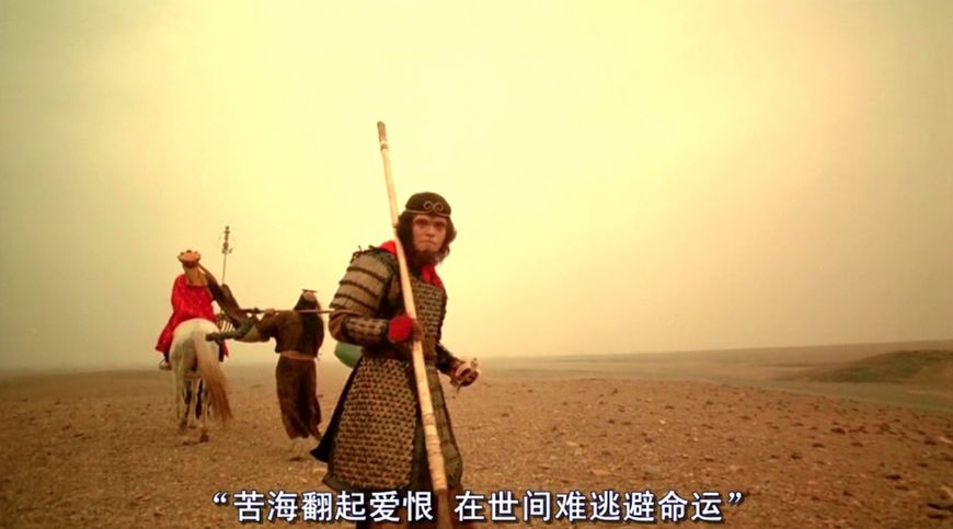 大话西游成经典后的刘镇伟,刘镇伟在大话西游里的角色