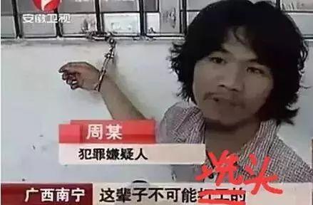 uzi最近直播精彩操作,uzi十大经典操作各大直播间反应