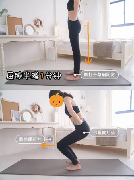 如何矫正足外翻和o型腿,走路足内翻怎么矫正