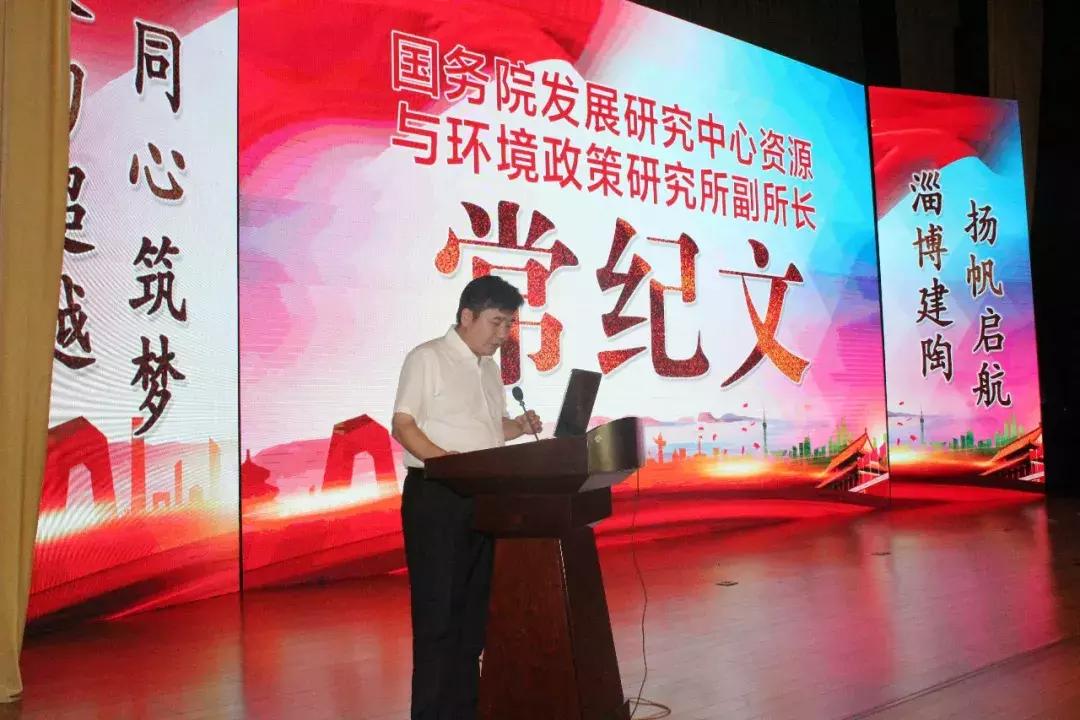 狮王名宇陶瓷科技,名宇陶瓷科技狮王