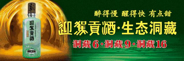 高速路上大量收费怎么处理,高速出现多收费怎么处理