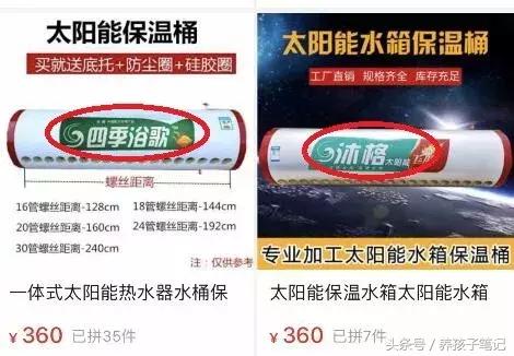 正品好太太燃气灶吸油烟机,樱花燃气灶油烟机质量怎么样