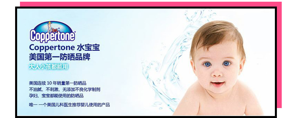 这八种东西被吹上天,八种被吹上天的食物你买过吗