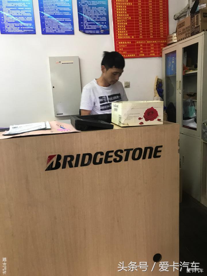 三菱欧蓝德19款的怎么换胎,欧蓝德质保期内轮胎是否免费更换