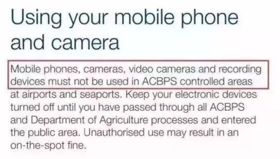 只要没出机场，看到这个牌子，千万别摸手机！还有这些禁忌你必须知道