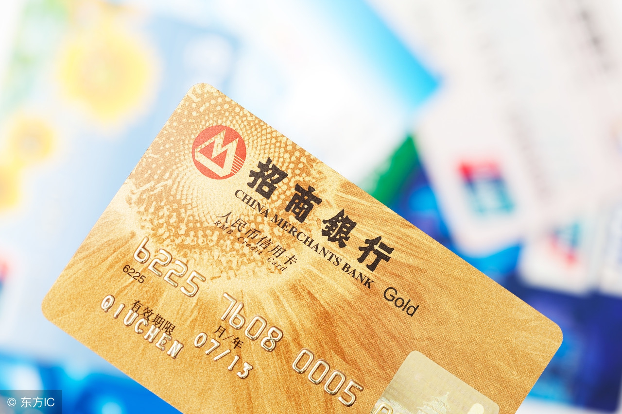 上海银行信用卡在线申请,哪些银行信用卡比较好办