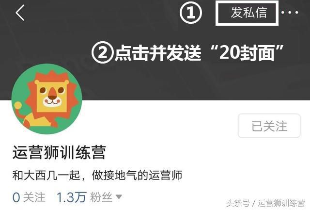 免费简历封面模板下载word可编辑,精美空白word简历模板下载