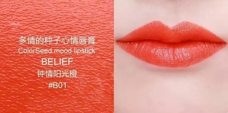 十大国货良心化妆品测评,国货化妆品真的比不上国外大牌么