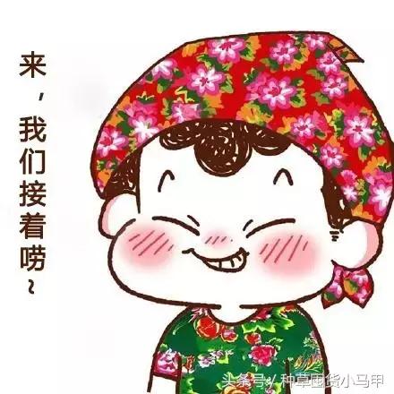 晚安粉到底是真的吗,晚安秘密粉饼