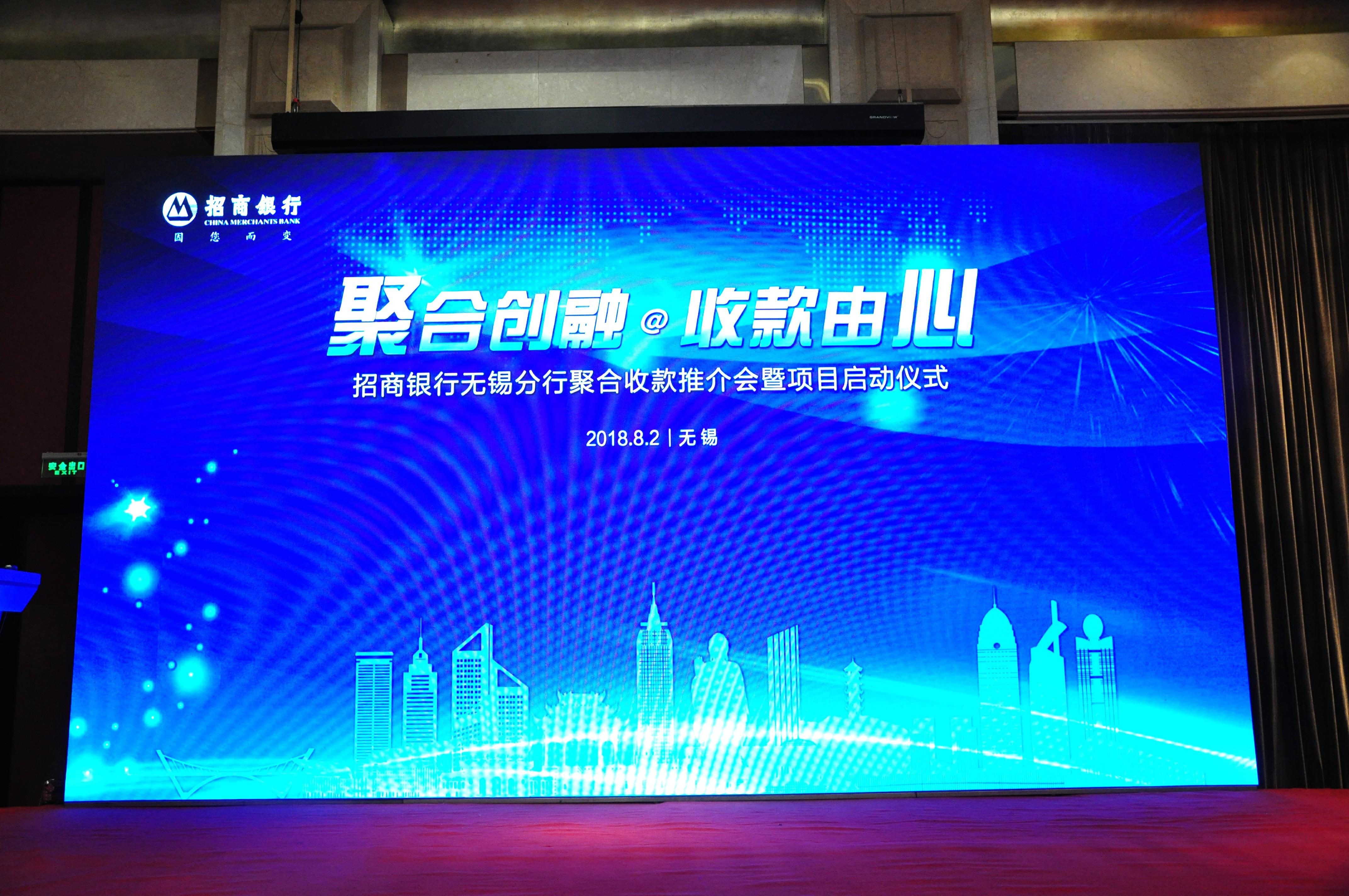 鎷涜鑱氬悎鏀舵,鎷涜鑱氬悎鏀舵鎾姤