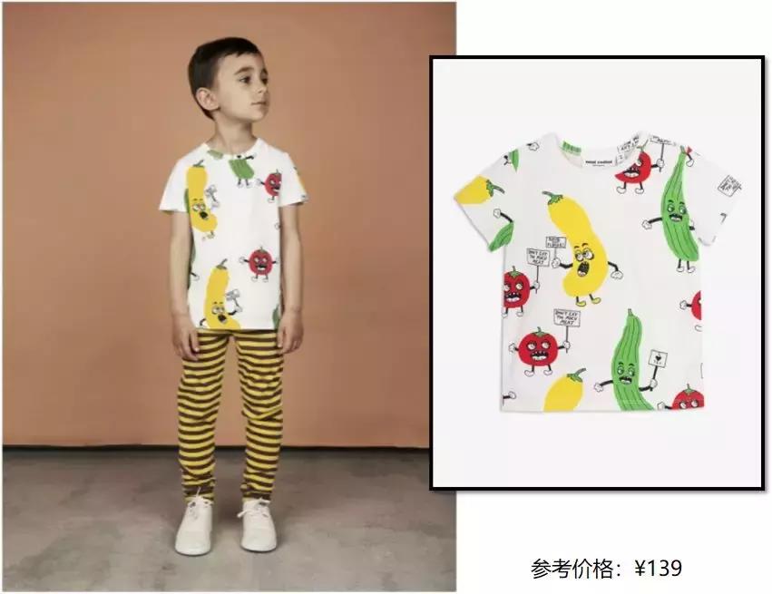 ins穿搭博主童装,韩国ins风穿搭博主童装