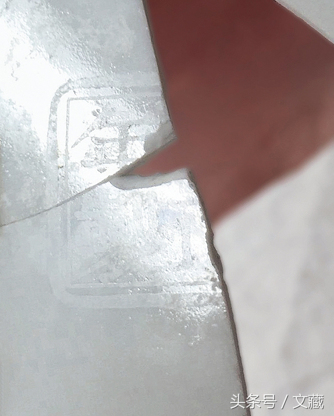 瓷胎画珐琅彩图案上有网格纹,清宫珐琅彩精美瓷盘图片欣赏