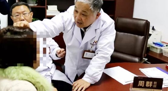 被很多白癜风患者感谢了一辈子的上海白癜风专家来杭亲诊，机不可失，时不再来！