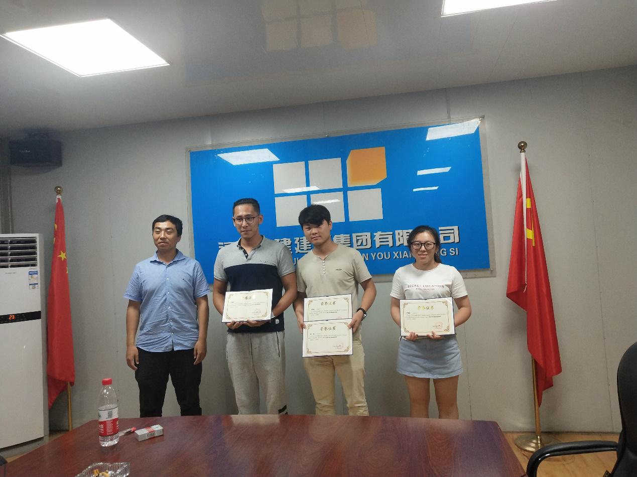 河南六建洛阳恒大绿洲193楼项目荣获“广联达BIM应用标杆”称号