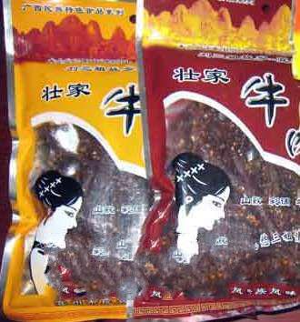 极具特色的河池美食,广西河池特色小吃大全