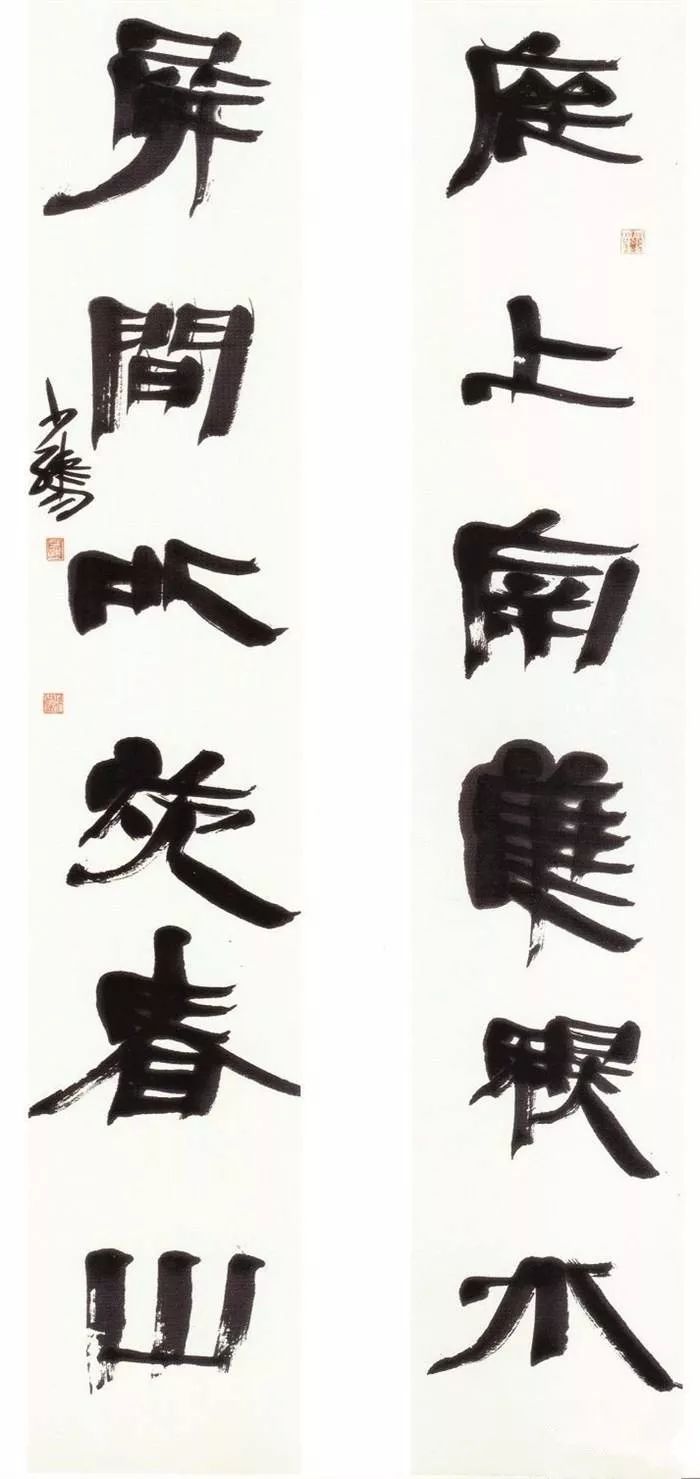 纯干货:张建会、张继、许雄志、曾翔、韩少辉、何来胜谈隶书