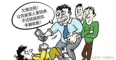 「扫黑除恶」漫画解读扫黑除恶