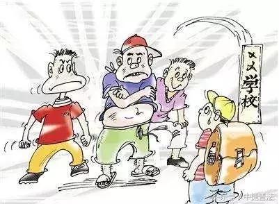 「扫黑除恶」漫画解读扫黑除恶