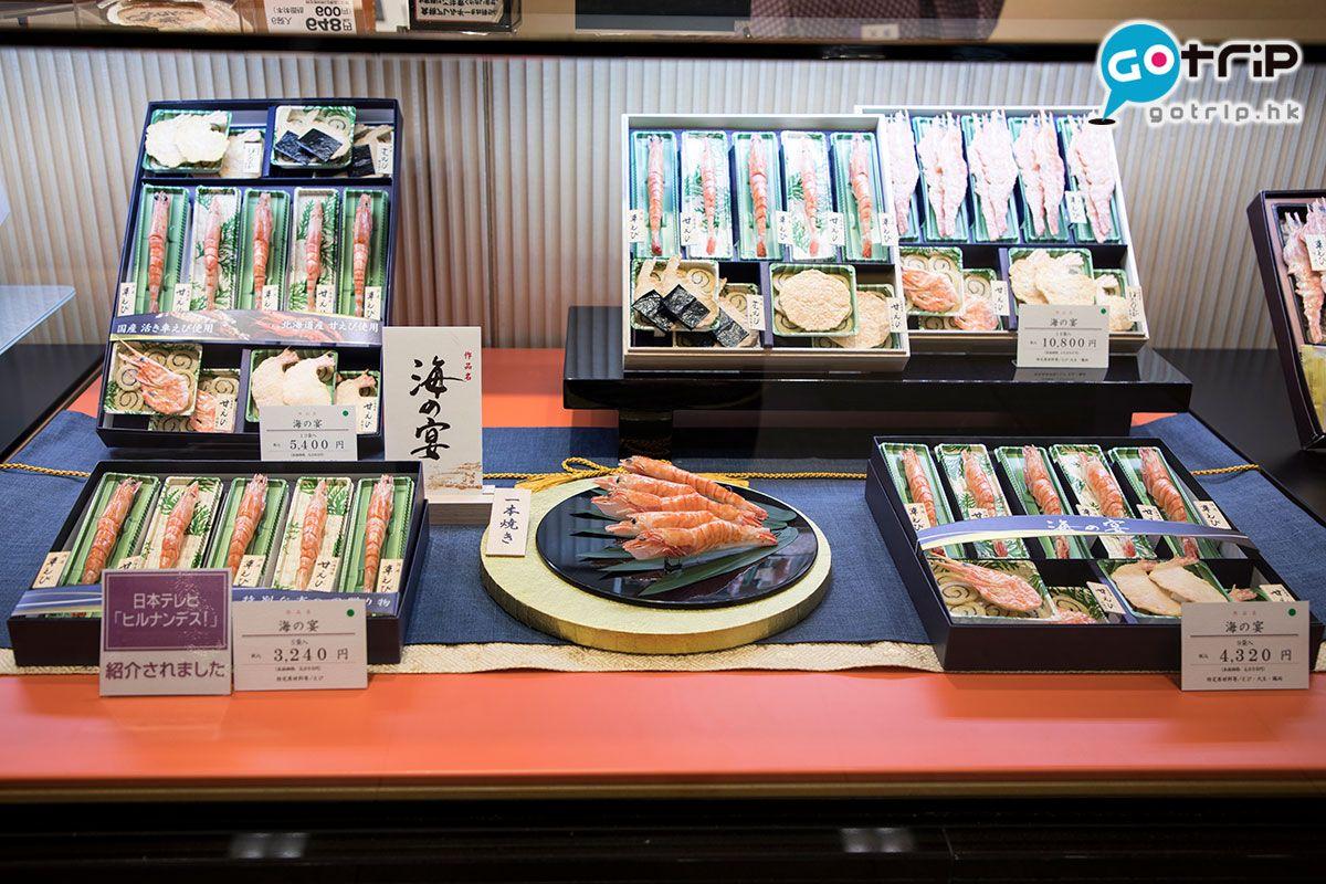 大阪购物必买清单攻略,大阪百货必买清单