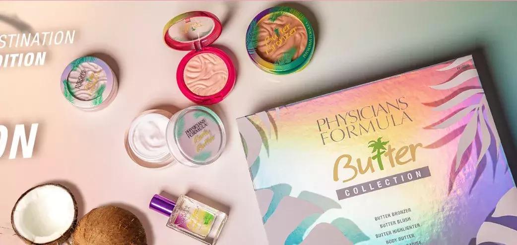 超级冷门化妆品推荐,冷门还很贵的化妆品