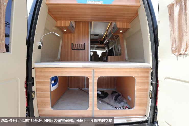 沈阳2020年7月房车展,2021沈阳房车展展销会