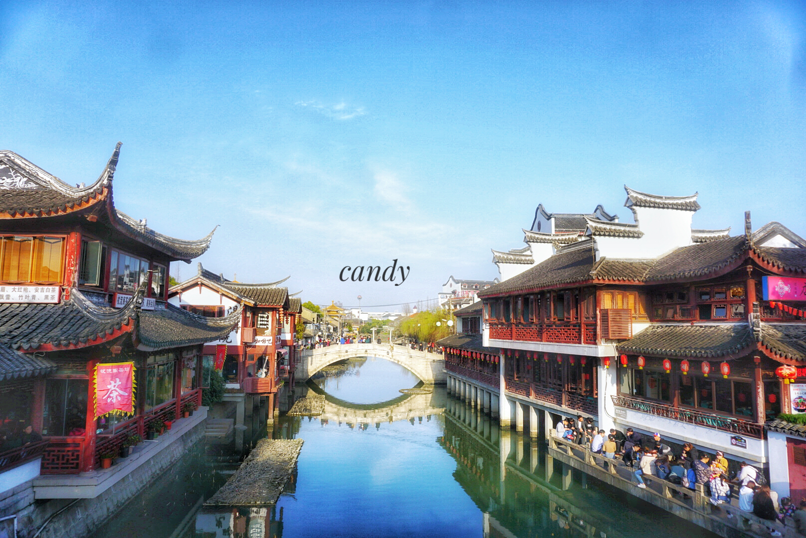 上海六大古镇哪个最值得去游玩,最近上海哪个古镇最值得游玩