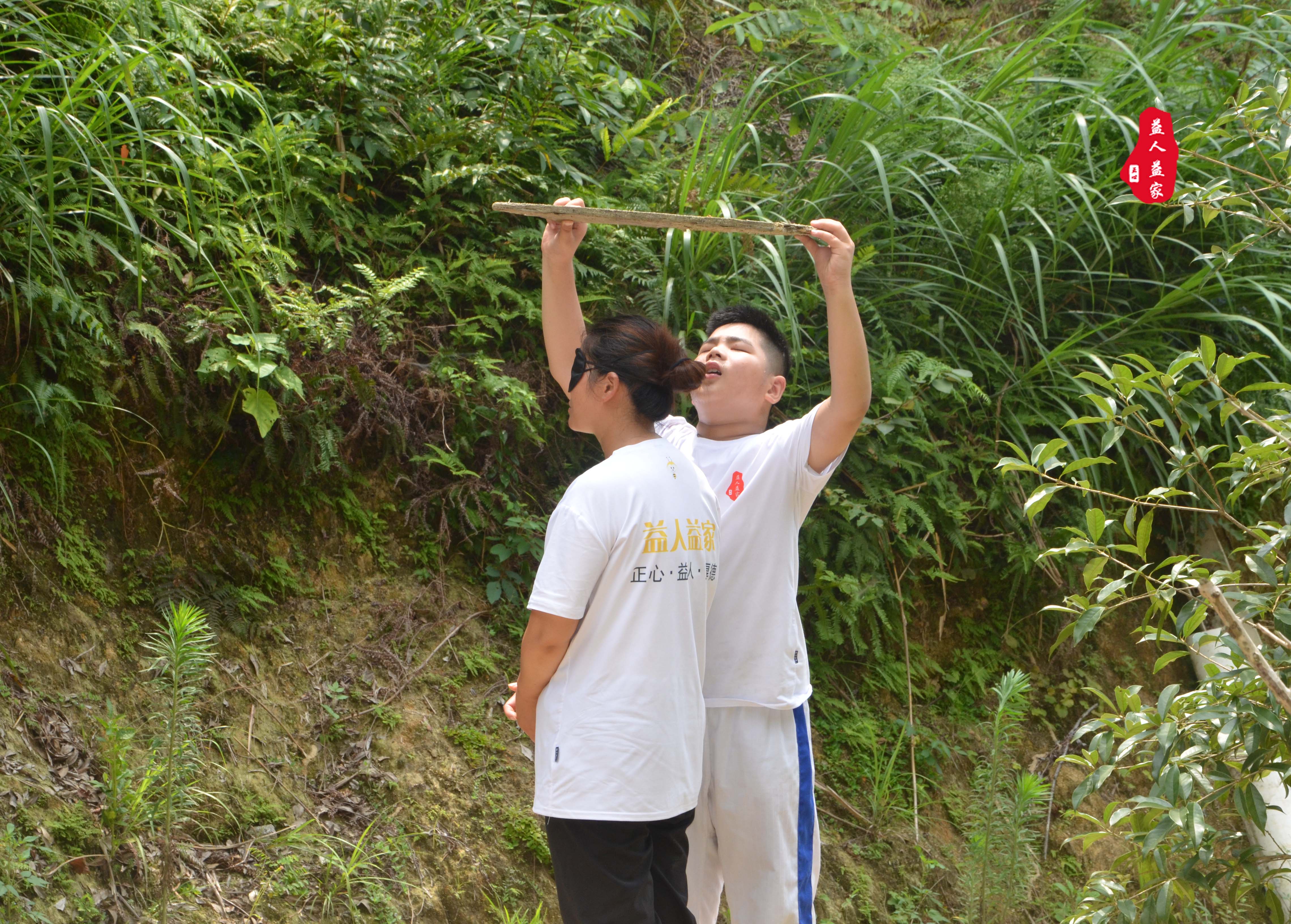 益人益家2018中国南昌益行天下亲子夏令营