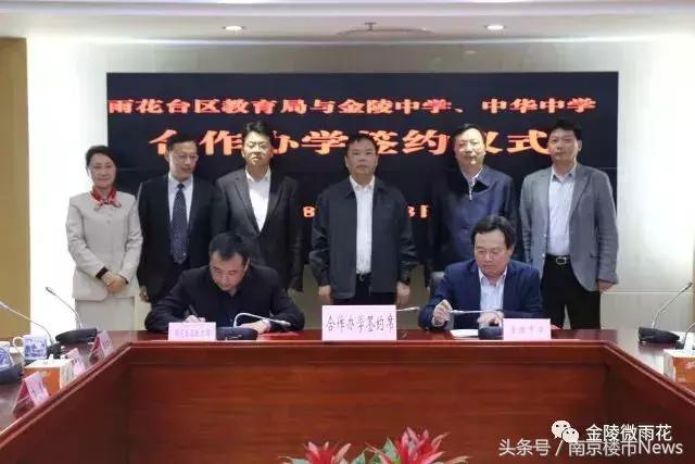 南京江北新区9大名校进度,南京重大项目落户