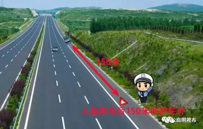 广明高速车祸最新消息,最新大广高速车祸情况