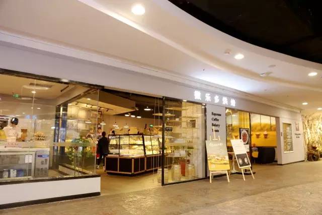 长沙必打卡面包店推荐,长沙面包店本地人推荐必吃第一名