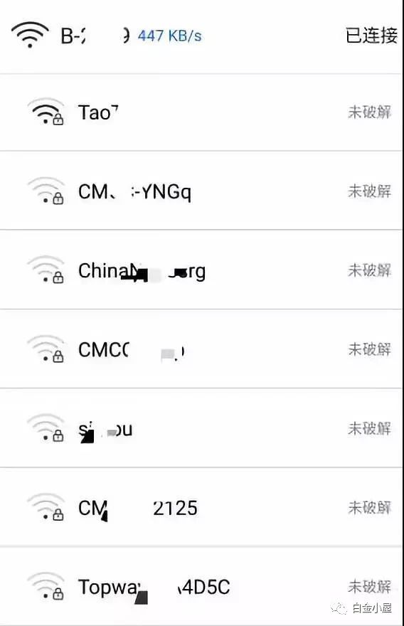 WiFi杀手：不仅能破解路由器密码，还能限制WiFi主人上网！