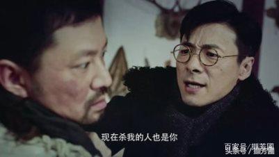 面具谍战电影,面具谍战剧完整版