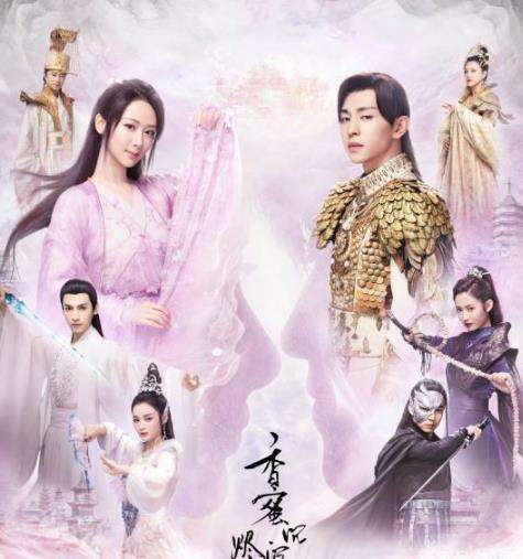 香蜜天后撮合旭凤穗禾,香蜜历劫锦觅向旭凤告白