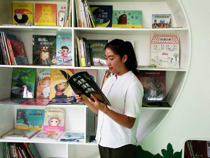 新华书香图书,新华书香